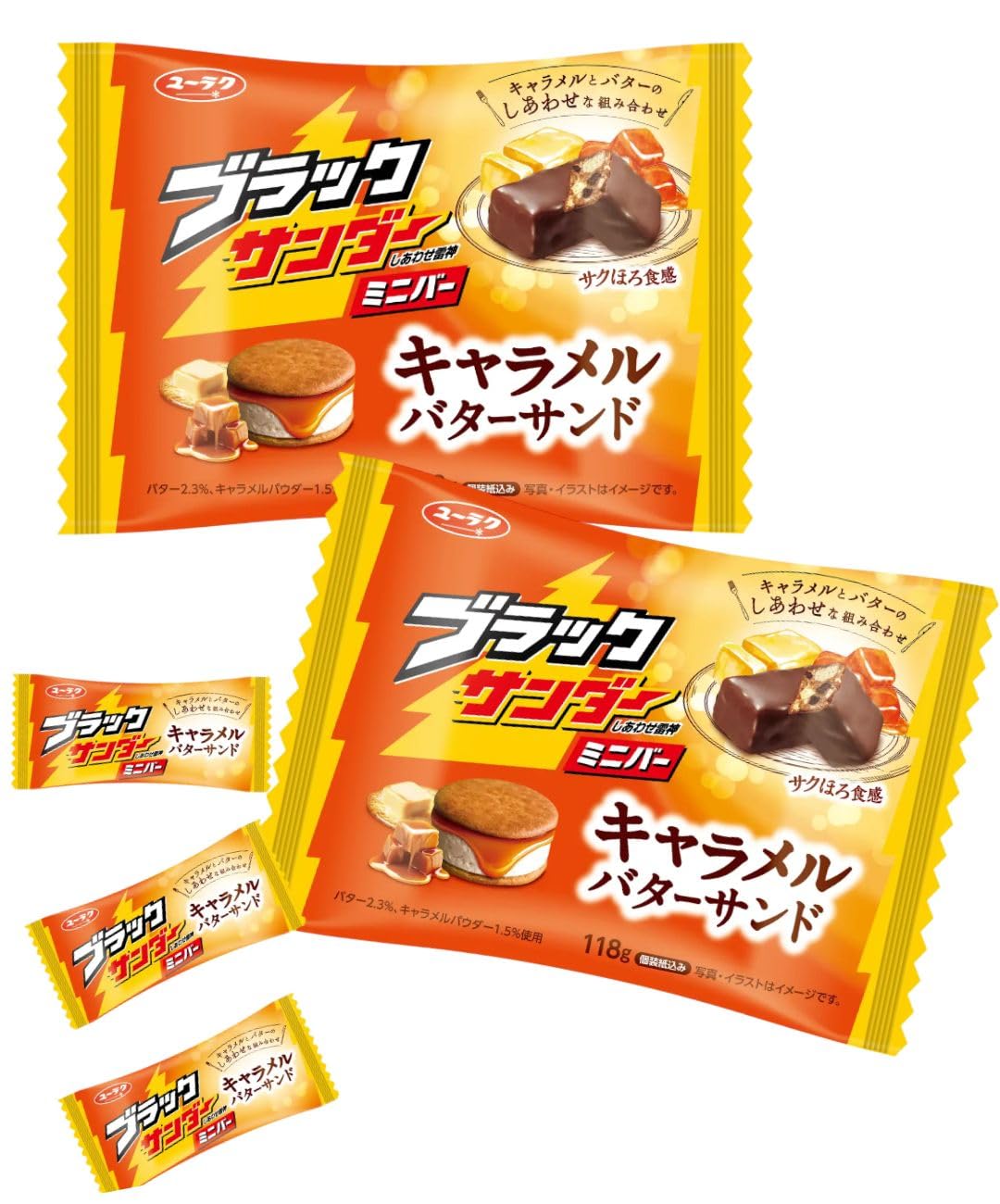 Amazon | ブラックサンダー ミニバー 詰め合わせ キャラメル